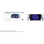 PlayStation Portal Remote Player for PS5 Console - Image 6