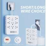 : Multi-Functional Overload Protection Long Line Desktop/Wall Socket