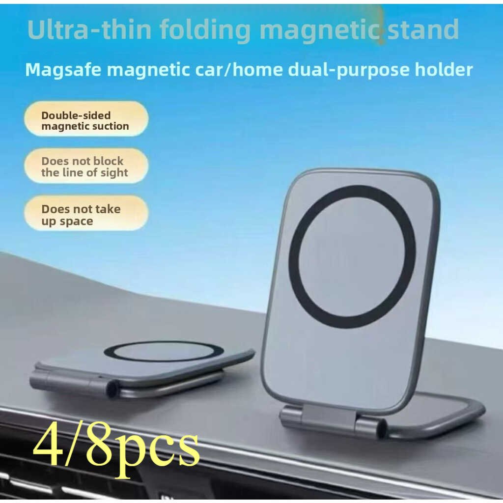 Magnetic Phone Holder